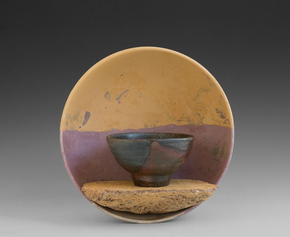 Horizon Line Bowl